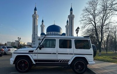 Mercedes-Benz G-Класс AMG, 2014 год, 8 500 000 рублей, 1 фотография