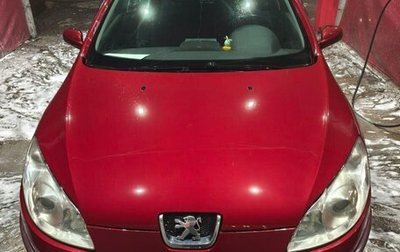 Peugeot 407, 2006 год, 400 000 рублей, 1 фотография