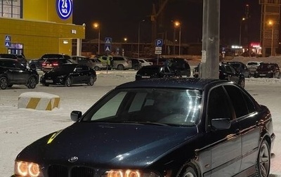 BMW 5 серия, 1997 год, 525 000 рублей, 1 фотография