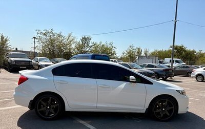 Honda Civic IX, 2012 год, 1 450 000 рублей, 1 фотография