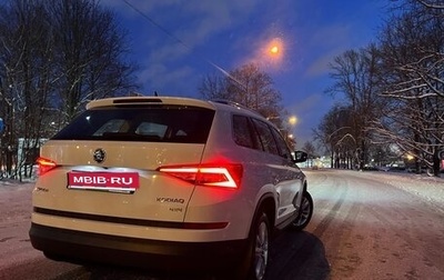 Skoda Kodiaq I, 2018 год, 2 750 000 рублей, 1 фотография