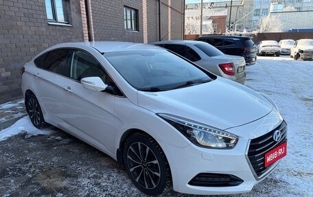Hyundai i40 I рестайлинг, 2015 год, 1 550 000 рублей, 1 фотография