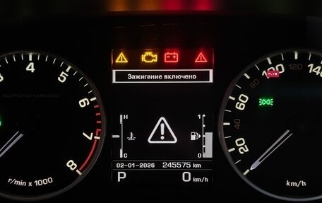 Land Rover Range Rover Sport I рестайлинг, 2012 год, 2 000 000 рублей, 18 фотография