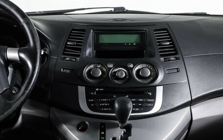 Mitsubishi Grandis, 2008 год, 797 000 рублей, 17 фотография