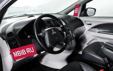 Mitsubishi Grandis, 2008 год, 797 000 рублей, 15 фотография