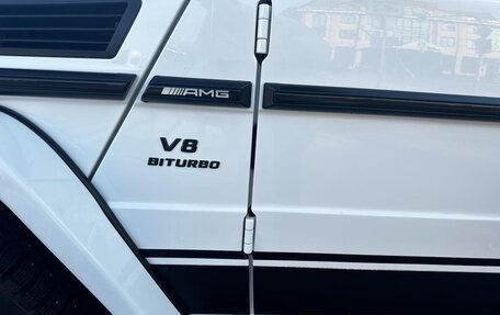 Mercedes-Benz G-Класс AMG, 2014 год, 8 500 000 рублей, 6 фотография