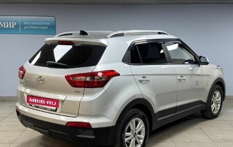 Hyundai Creta I рестайлинг, 2017 год, 1 592 000 рублей, 7 фотография