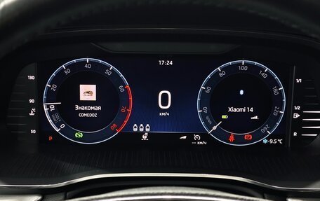 Skoda Octavia IV, 2021 год, 2 840 000 рублей, 15 фотография