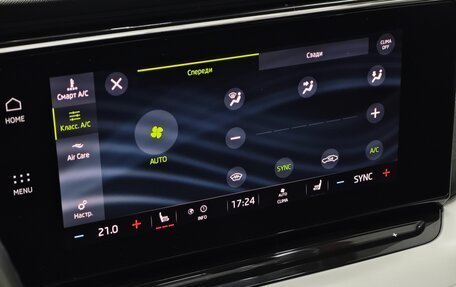 Skoda Octavia IV, 2021 год, 2 840 000 рублей, 21 фотография