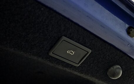 Skoda Octavia IV, 2021 год, 2 840 000 рублей, 25 фотография