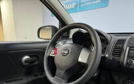 Nissan Note II рестайлинг, 2012 год, 750 000 рублей, 17 фотография