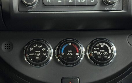 Nissan Note II рестайлинг, 2012 год, 750 000 рублей, 20 фотография