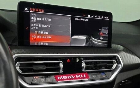 BMW X3, 2024 год, 7 540 000 рублей, 12 фотография