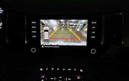 Skoda Kodiaq I, 2018 год, 2 750 000 рублей, 6 фотография