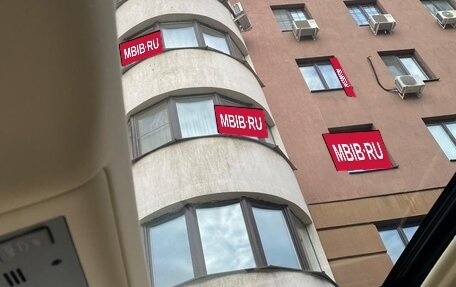 Lexus LX III, 2015 год, 6 500 000 рублей, 10 фотография