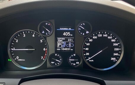 Lexus LX III, 2015 год, 6 500 000 рублей, 11 фотография