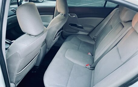 Honda Civic IX, 2012 год, 1 450 000 рублей, 7 фотография