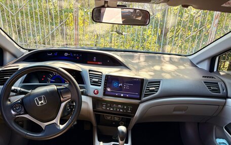 Honda Civic IX, 2012 год, 1 450 000 рублей, 10 фотография