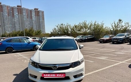 Honda Civic IX, 2012 год, 1 450 000 рублей, 6 фотография
