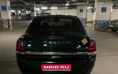 Opel Vectra C рестайлинг, 2005 год, 400 000 рублей, 7 фотография