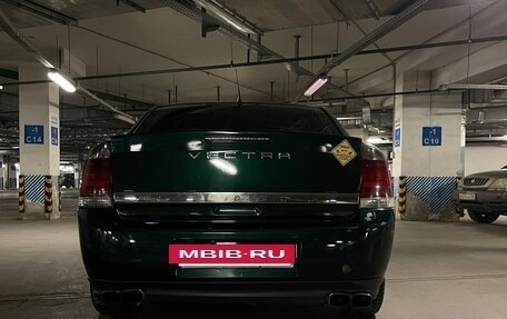 Opel Vectra C рестайлинг, 2005 год, 400 000 рублей, 8 фотография