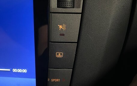 Opel Vectra C рестайлинг, 2005 год, 400 000 рублей, 27 фотография