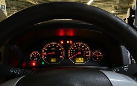 Opel Vectra C рестайлинг, 2005 год, 400 000 рублей, 23 фотография