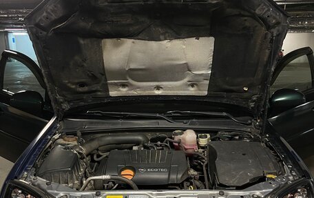 Opel Vectra C рестайлинг, 2005 год, 400 000 рублей, 35 фотография