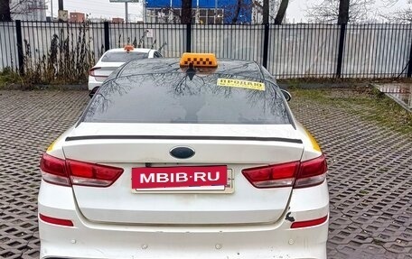 KIA Optima IV, 2018 год, 1 150 000 рублей, 2 фотография