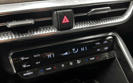 KIA K5, 2021 год, 2 247 000 рублей, 12 фотография