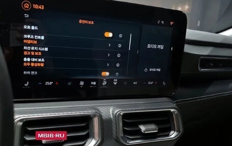 Ford Mustang, 2025 год, 13 550 000 рублей, 12 фотография