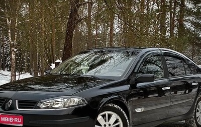 Renault Laguna II, 2007 год, 450 000 рублей, 1 фотография