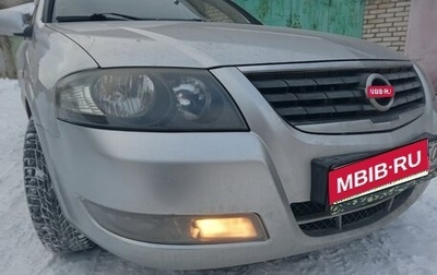 Nissan Almera Classic, 2011 год, 530 000 рублей, 1 фотография