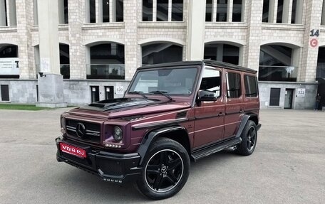 Mercedes-Benz G-Класс AMG, 2015 год, 7 200 000 рублей, 1 фотография