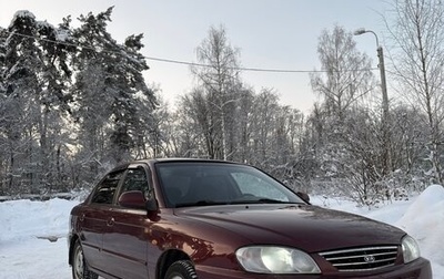 KIA Spectra II (LD), 2006 год, 225 000 рублей, 1 фотография