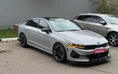 KIA K5, 2021 год, 2 690 000 рублей, 1 фотография