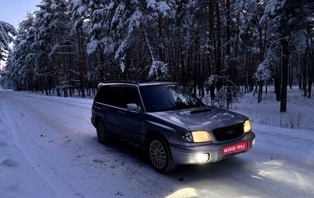 Subaru Forester, 2000 год, 670 000 рублей, 1 фотография