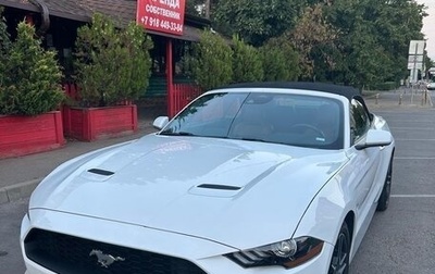 Ford Mustang VI рестайлинг, 2021 год, 3 900 000 рублей, 1 фотография