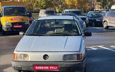 Volkswagen Passat B3, 1993 год, 60 000 рублей, 1 фотография