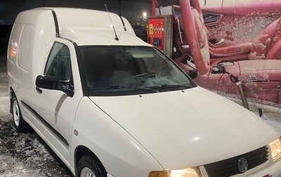 Volkswagen Caddy II, 1996 год, 270 000 рублей, 1 фотография