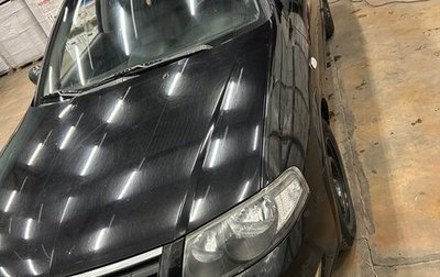 Nissan Almera Classic, 2011 год, 450 000 рублей, 1 фотография