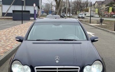 Mercedes-Benz C-Класс, 2006 год, 670 000 рублей, 1 фотография