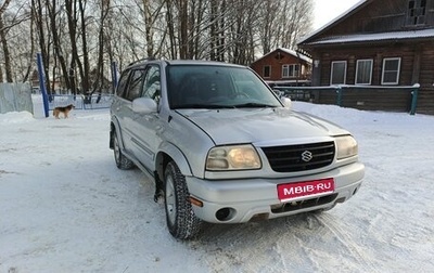 Suzuki Grand Vitara, 2001 год, 620 000 рублей, 1 фотография