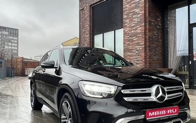 Mercedes-Benz GLC, 2021 год, 4 500 000 рублей, 1 фотография