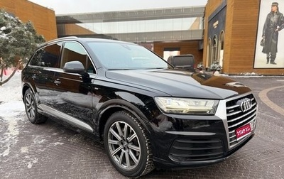 Audi Q7, 2019 год, 4 100 000 рублей, 1 фотография