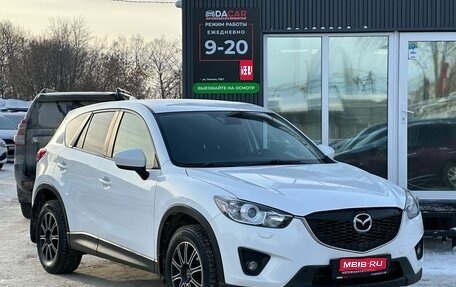 Mazda CX-5 II, 2012 год, 1 849 000 рублей, 1 фотография