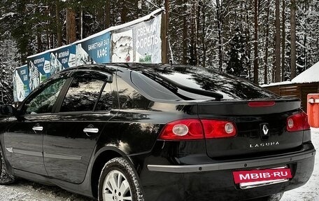Renault Laguna II, 2007 год, 450 000 рублей, 9 фотография