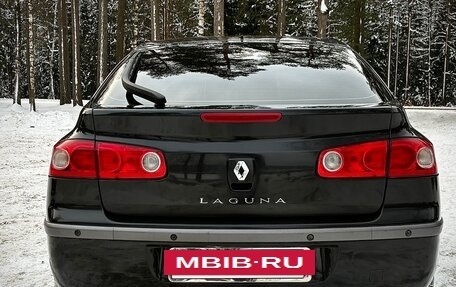 Renault Laguna II, 2007 год, 450 000 рублей, 8 фотография