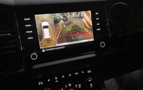 Skoda Kodiaq I, 2020 год, 3 100 000 рублей, 13 фотография