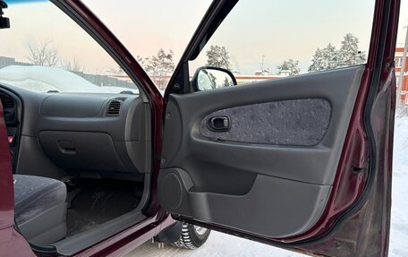 KIA Spectra II (LD), 2006 год, 225 000 рублей, 14 фотография